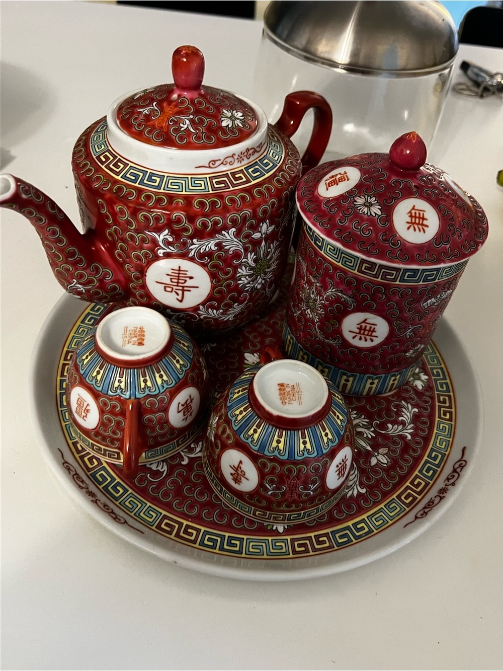 Red Chinese Porcelain Tea Set with Gold and Blue Accents